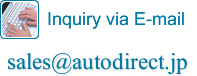 Inquiry via e-mail sales@autodirect.jp